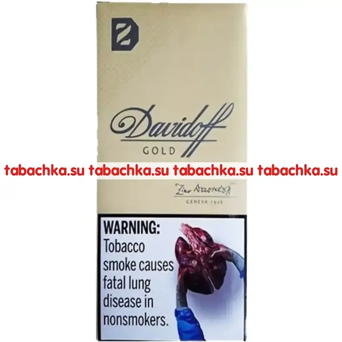 Сигареты Davidoff Gold Slims Сигареты Davidoff Gold Slims